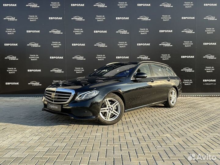 Mercedes-Benz E-класс 1.6 AT, 2019, 54 277 км