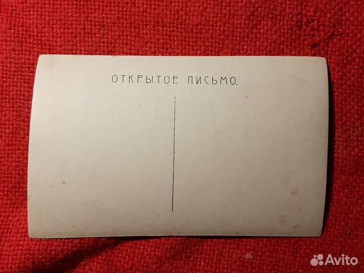 Артисты /Российской империи /до1917 года 5 шт