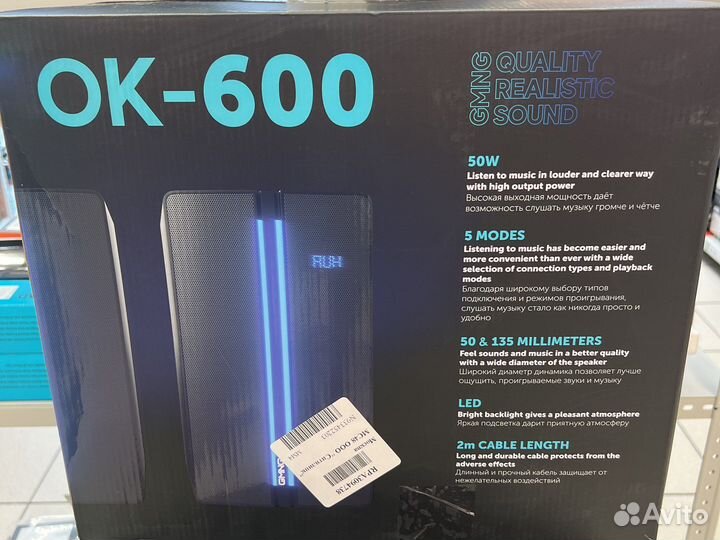 Колонки для компьютера оклик ok-600