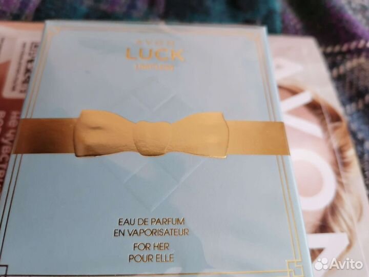 Парфюмерия luck limitless от Эйвон
