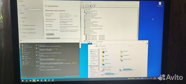 Игровой системный блок i5