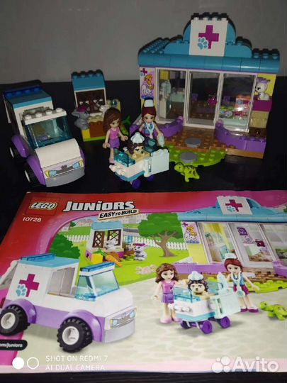 Lego юниор ветклиника Мии