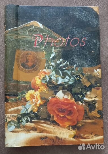Фотоальбом