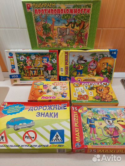 Настольные игры, пазлы, развивашки