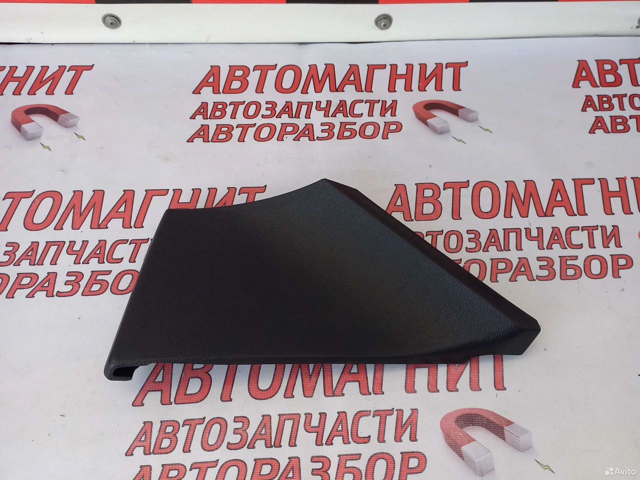 Накладка торпедо Киа Сид 3 CD 18-н.в