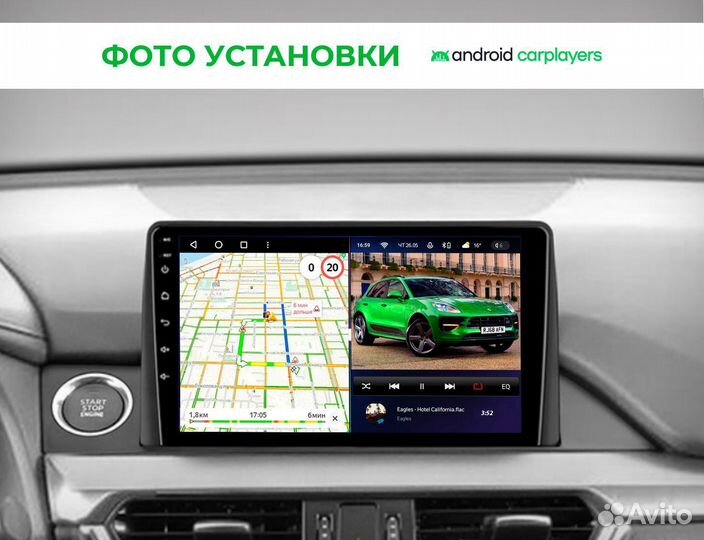 Штатная магнитола на android для Mazda