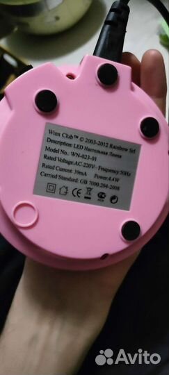 Светодиодный светильник Winx Club Rock Band