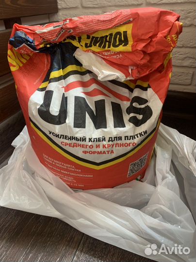 Политка для фартука