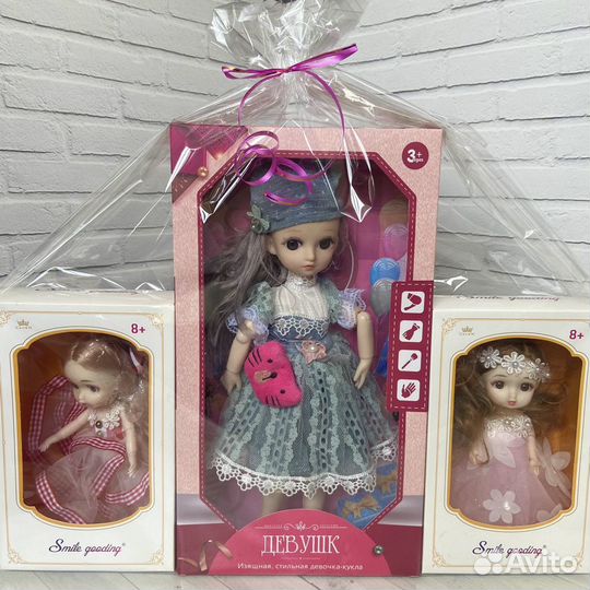 Куколки Лол подарочные наборы для девочек