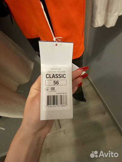 Husqvarna штаны