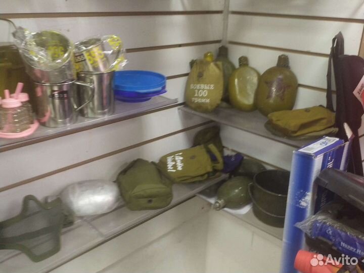 Очки опф советские для защиты глаз +