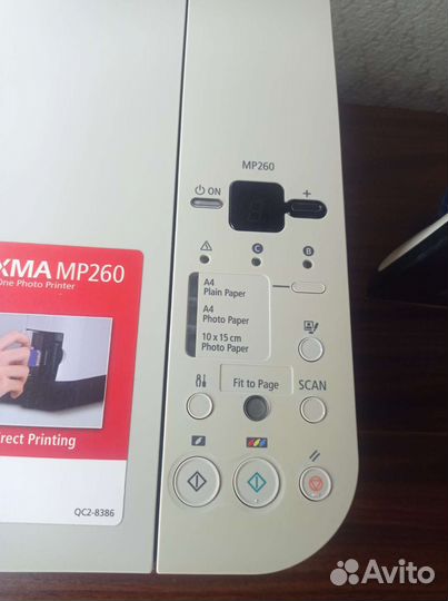 Мфу принтер canon pixma mp260