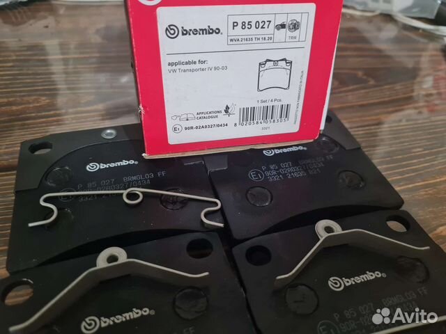 Тормозные колодки Brembo