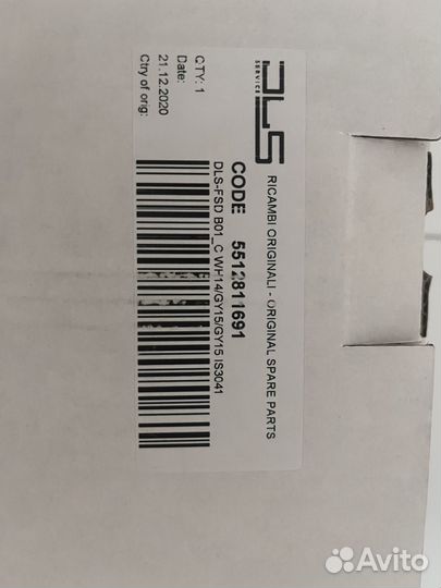 Корпус Braun CareStyle 3 IS3041WH 5512811691