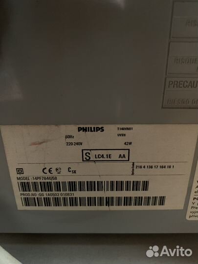 Телевизор philips