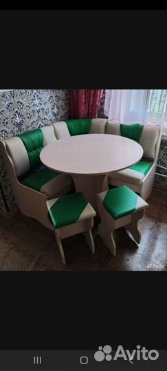 Кухонный уголок