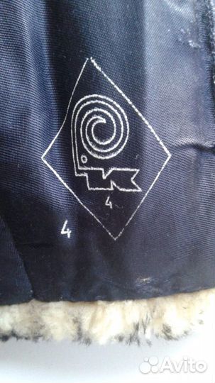 Шапка зимняя СССР винтаж