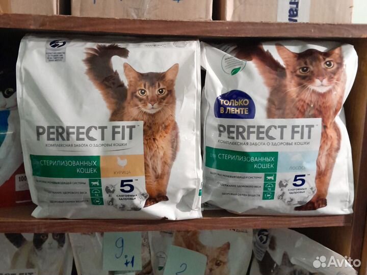 Корм для кошек Perfect fit сухой и влажный