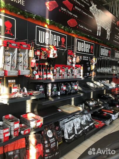 Аксессуары для угольных и газовых грилей