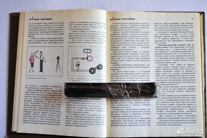 Н. Д. Панфилов 