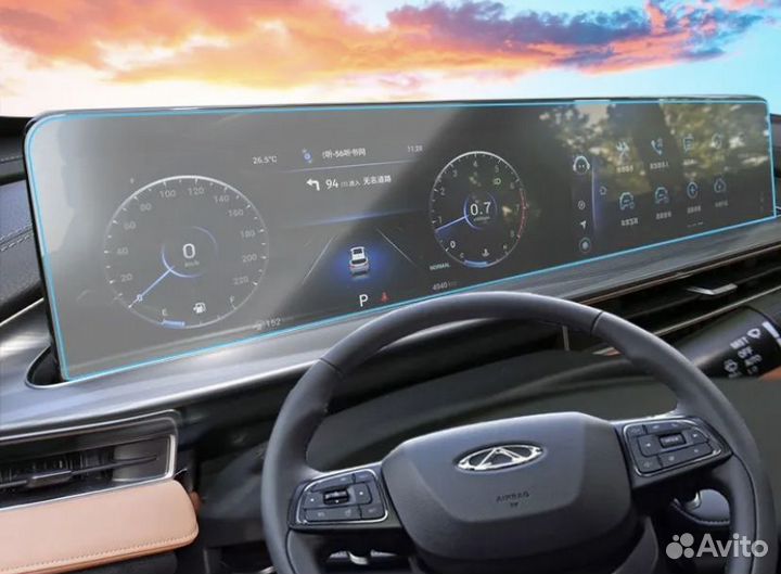 Защитное стекло для дисплея магнитолы Chery Tiggo 8 pro max/ Черри Тигго 8 Про Макс 2022-2023 г.в