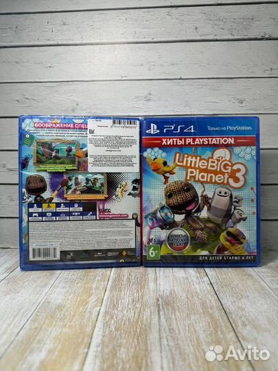 Little big planet 3 PS4