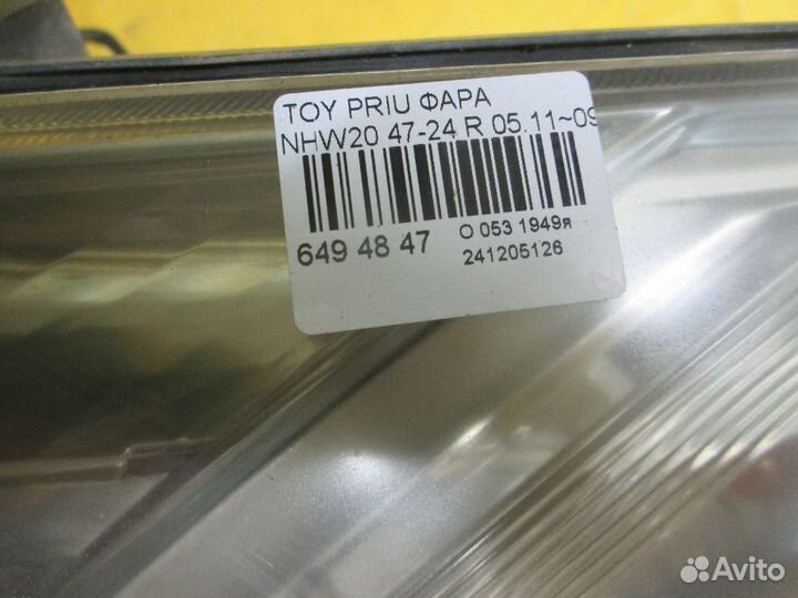 Фара Toyota Prius NHW20 (Правое)