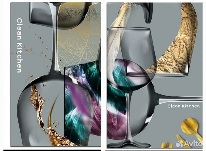 Пано, картина