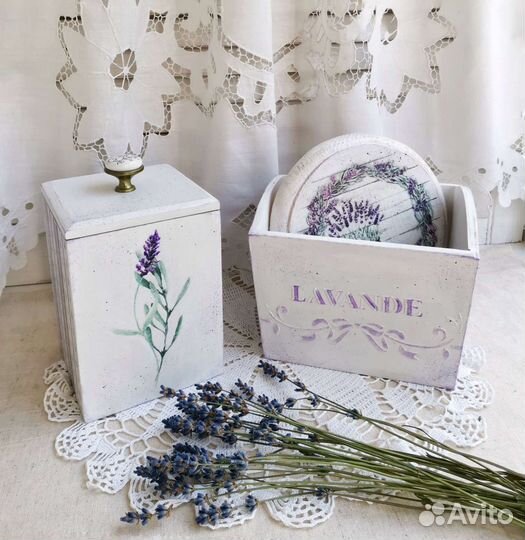 Лавандовый набор для кухни