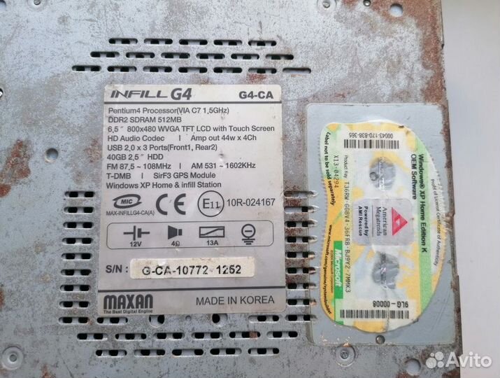 Магнитола Infill G4