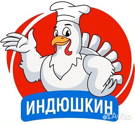 Ведущий специалист по охране труда