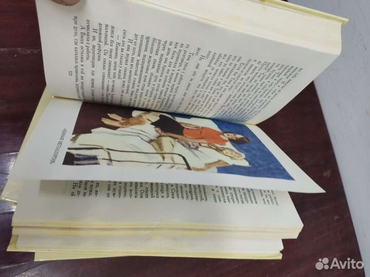 А. Фадеев, собрание сочинений в 4 томах