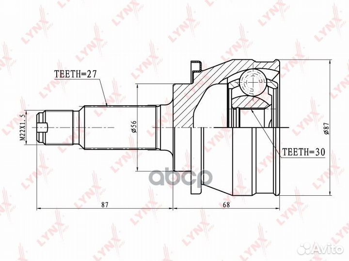 Шрус наружный перед прав/лев CO7102 lynxauto