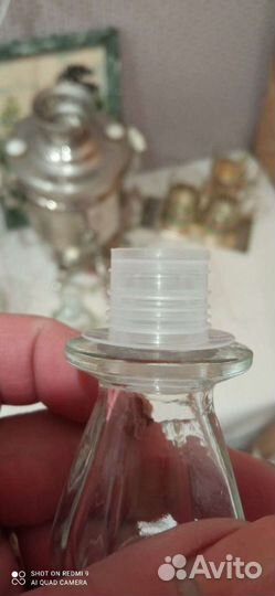 Штоф графины новые