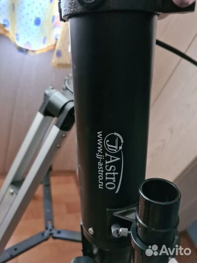 Телескоп JJ-Astro Astroman 70x900