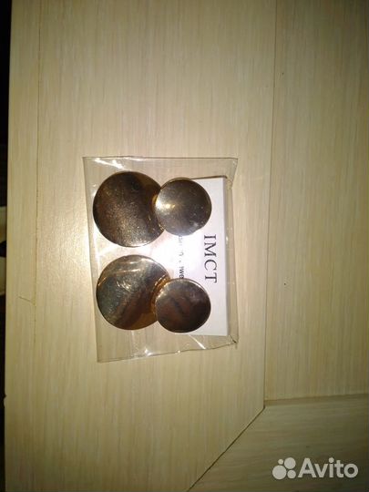 Серьги