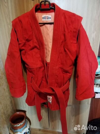 Самбовка для мальчика 140