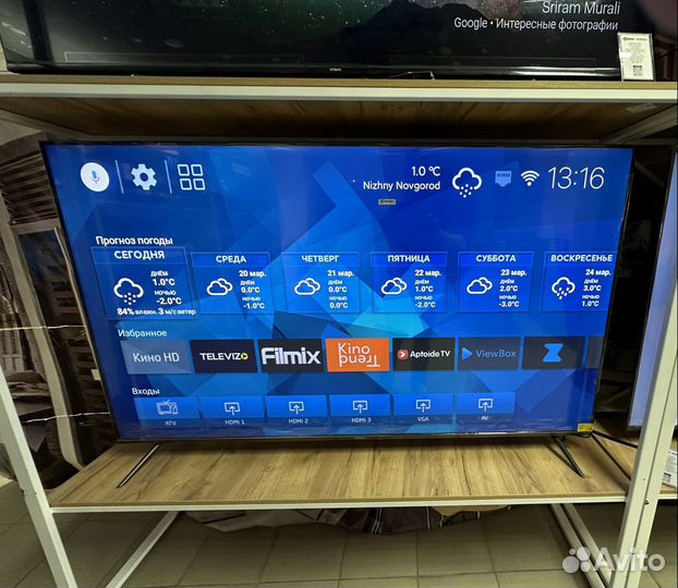 Телевизор Xiaomi MI TV ES Pro 75 120Гц