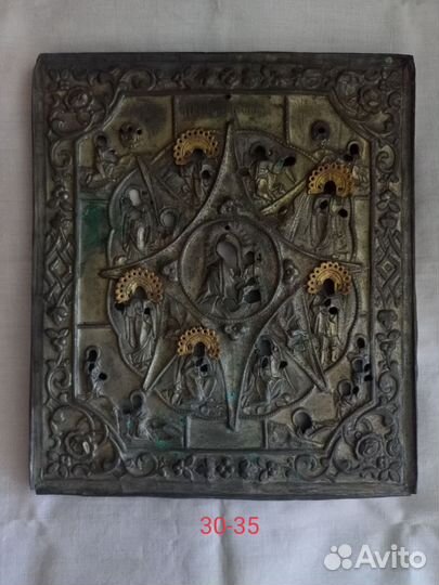 Нательные иконки