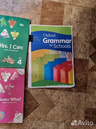 Учебники по англ.языку Grape Seed с 1 по 10 юнит