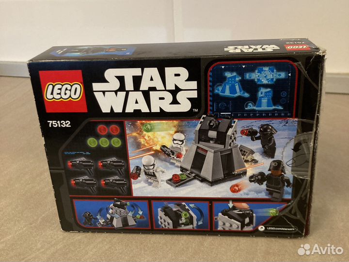 Lego Star Wars 75132