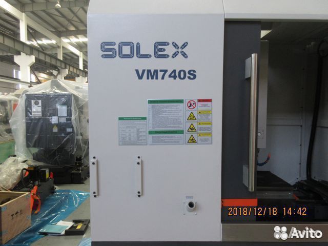 Станок фрезерный с чпу «Solex» VM 740 S