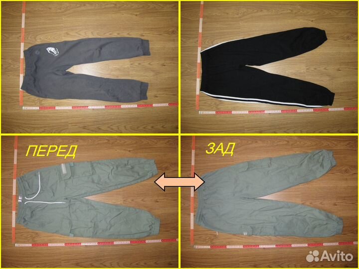 Вещи на девочку 10-12 лет (пакетом)