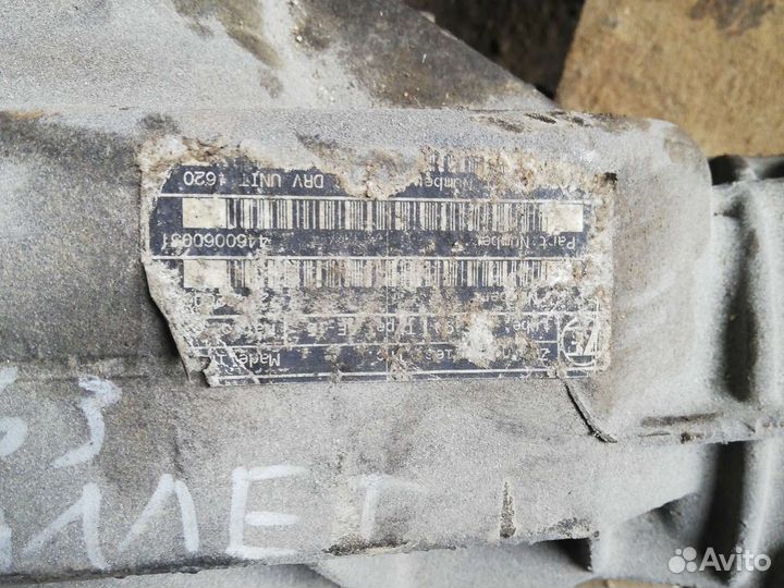 Редуктор задний