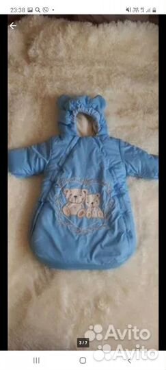 Зимний конверт на овчину для новорожденных