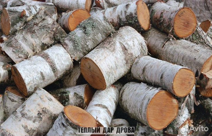 Дрова с доставкой