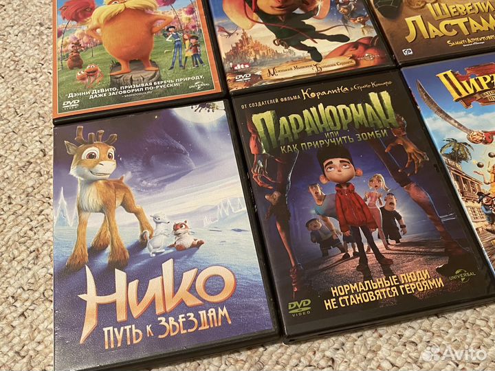 Dvd диски мультфильмы