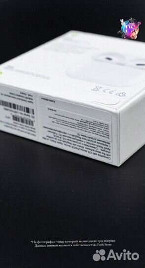 AirPods 3: наслаждайтесь свободой звука