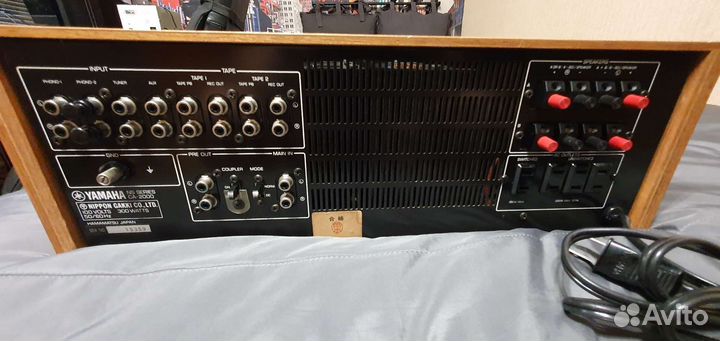 Интегральный стерео усилитель Yamaha CA-2000