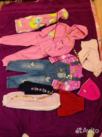 Теплые вещи для девочки пакетом